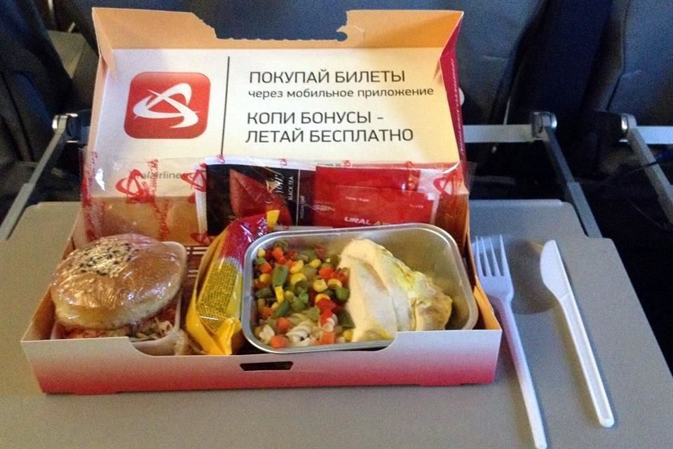 Comida de avión ¡a domicilio!