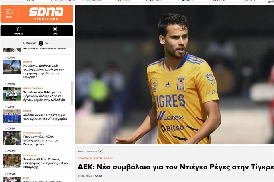 Diego Reyes 2023