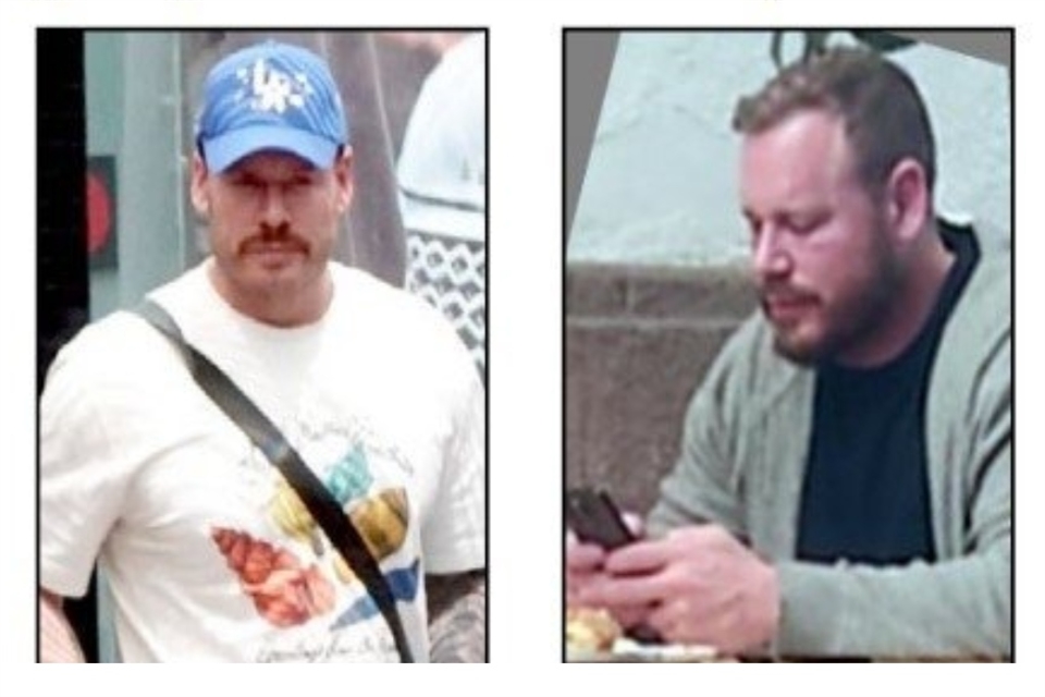 Ryan Wedding Arrested